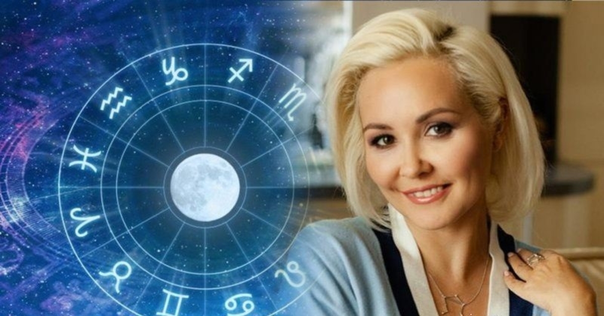 Астролог Ласточкина