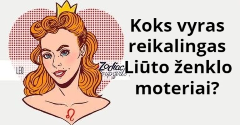 Kaip Liūto Zodiako ženklo moterys elgiasi romantiškuose santykiuose?