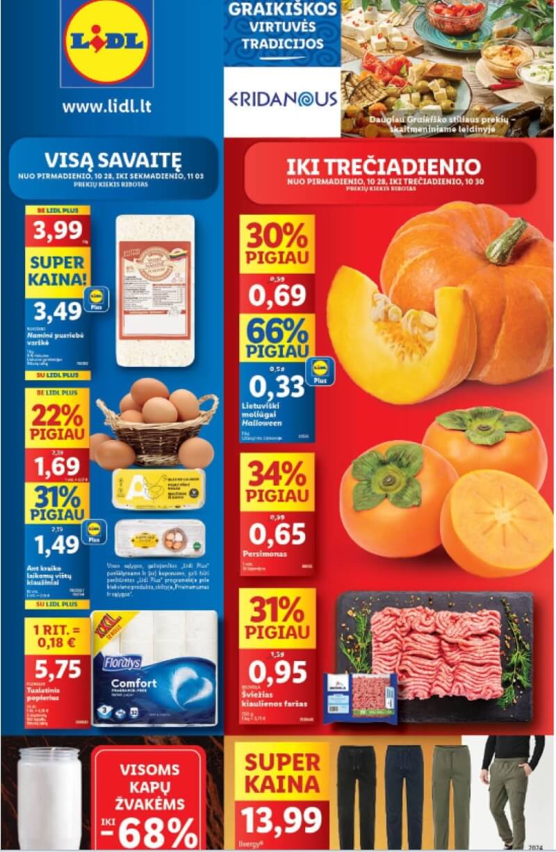 44 savaitės geriausios nuolaidos (2024.10.28-11.04) – LIDL